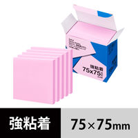 【強粘着】アスクル はたらく 強粘着ふせん 75×75mm パワーパステルピンク （正方形） 10冊（5冊×2箱）  オリジナル