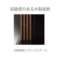 朝日木材加工 大型ディスプレイスタンド/ダークブラウン装飾付 SS-CMB11DB11 1台（直送品）