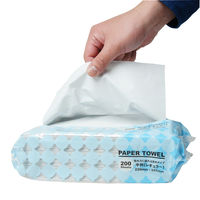 小野商事 ペーパータオル 中判 厚手 200枚入 WS6520 1セット(1個×30)