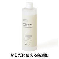 【限定デザイン】パエンナ ハトムギ美容水in CICA+ドクダミ 500mL ハトムギ化粧水  限定