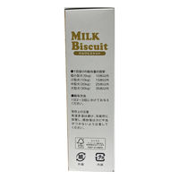 森乳サンワールド 犬用 ワンラック お気に入り ミルクビスケット 国産 180g 1個 ドッグフード おやつ