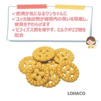 森乳サンワールド 犬用 ワンラック お気にいり 低カロリービスケット 国産 300g 3袋 ドッグフード おやつ