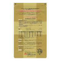 スーパーゴールド フィッシュ＆ポテト プラス ライト 2.4kg 3袋 森乳サンワールド ドッグフード 犬 ドライ