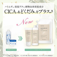 【アウトレット】限定デザイン　パエンナ ハトムギ保湿ゲルin CICA+ドクダミ 180g 　はと麦 限定