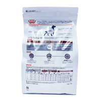 ロイヤルカナン ROYALCANIN ドッグフード 犬用 療法食 消化器サポート 低脂肪 1kg 1袋
