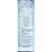 ロイヤルカナン ROYALCANIN キャットフード 猫用 療法食 肝臓サポート 2kg 1袋