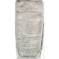 ロイヤルカナン ドッグフード 犬用 療法食 ユリナリーS/O ライト 3kg 1袋 ドライフード