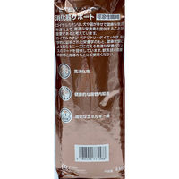 ロイヤルカナン キャットフード 猫用  療法食 消化器サポート可溶性繊維 4kg 1袋 ドライフード