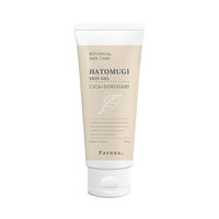 【アウトレット】限定デザイン　パエンナ ハトムギ保湿ゲルin CICA+ドクダミ 180g×2個 　はと麦 限定