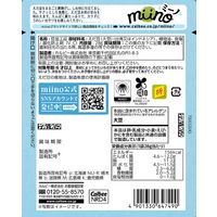 miino（ミーノ）えだ豆しお味 28g 12袋 カルビー スナック菓子 おつまみ