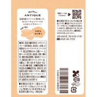 世にもおいしい和ブラウニー 白桃 16個 オールハーツ・カンパニー 洋菓子 個包装