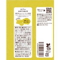 世にもおいしい和ブラウニー 檸檬 16個 オールハーツ・カンパニー 洋菓子 個包装