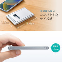 サンワサプライ タブレット・スマートフォン用薄型アルミスタンド(角度・高さ調整タイプ) PDA-STN68S 1個（直送品）