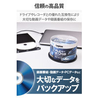 ブルーレイディスク BD-R 1回記録用 25GB 地デジ180分 50枚 LM-BR25VWS50W エレコム 1個（直送品）