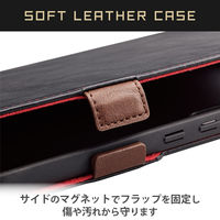 Galaxy A54 5G ケース ソフトレザー 手帳 衝撃吸収 ステッチ ブラック PM-G233PLFYBK エレコム 1個（直送品）