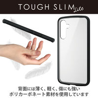 Galaxy A54 5G ケース ハイブリッド 背面クリア ブラック PM-G233TSLFCBK エレコム 1個