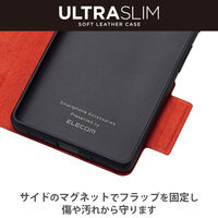 Google Pixel 7a ケース ソフトレザー 手帳型 超軽量 ブラック PM-P231PLFUBK エレコム 1個