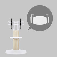 朝日木材加工 壁寄せテレビスタンドWS-B840-NA用棚板/白 WS-B840SH-W １台（直送品）