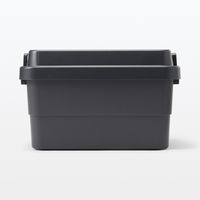 無印良品 ポリプロピレン頑丈収納ボックス ダークグレー 大 約幅60×奥行39×高さ37cm 50L 1セット（2個） 良品計画