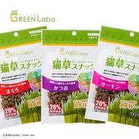 グリーンラボ（GREENlobo）猫草スナック かつお味 国産 40g 2袋 キャットフード 猫 おやつ