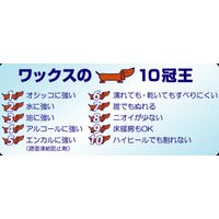 床用ワックス 犬用 すべらないワン 2L 大容量 滑り止め 1個