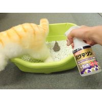 生きてる消臭剤 バクテリン 本体 280ml 1個 サンメイト