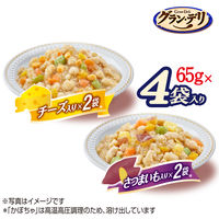 グランデリ 総合栄養食 ジュレ 4袋パック（チーズ・さつまいも 65g×各2袋）国産 1袋 ドッグフード 犬 パウチ