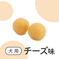 ドッグフード ベッツラボ メディボール 犬用 チーズ味 国産 15個入り 1袋 セミモイスト おやつ