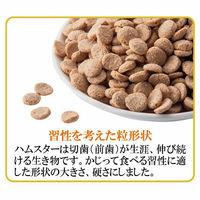 ハムスタープレミアムフード ドワーフ専用 400g 国産 2袋 ジェックス