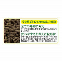 デグープレミアムフード シンバイオティクスブレンド 500g 国産 1袋 ジェックス