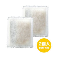 Catit 軟水化フィルター ミニ専用 2個入 ジェックス