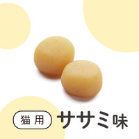 【ワゴンセール】キャットフード ベッツラボ メディボール 猫用 ささみ味 国産 15個入り 1袋 セミモイスト おやつ