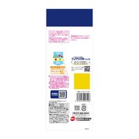 ピュアクリスタル 猫用 軟水化フィルター 下部尿路の健康維持に 半円タイプ お徳用 10個（5個入×2個）ジェックス