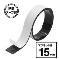マグエックス 超強力マグネットシート ゼロスリップ 幅15mm MHGT-15 1本