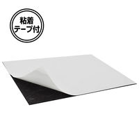マグエックス 超強力マグネットシート ゼロスリップ 幅200mm MHG-2030 1枚