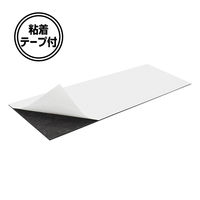 マグエックス 超強力マグネットシート ゼロスリップ 幅100mm MHG-1030 1枚