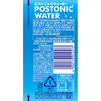 日本サンガリア ポストニックウォーター 500ml 1箱（24本入）