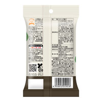 ロカボファームスナック ブラックペッパー＆ロレーヌ岩塩 30g 12袋 シルビア 糖質オフ 食物繊維 てんさい糖 ノンフライ