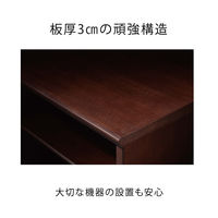 【並行輸入品】朝日木材加工 Scalaシリーズ オーディオラック 幅120cm/ダークブラウン SC-2120DA 1台（直送品）