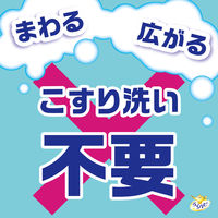 らくハピ くるくるバブルーン お風呂まるごと 泡スプレー 360ml 1個 お風呂掃除 浴室 洗剤 バスタブ アース製薬