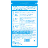 粉の無添加せっけん 粉せっけん 紙袋 200g 1箱（20個入） マルチクリーナー シャボン玉石けん