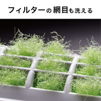 サンコー ドラム式洗濯機用 ブラシ びっくりフレッシュ 排水フィルター 糸くずフィルター 掃除 BH-15 グリーン 1個