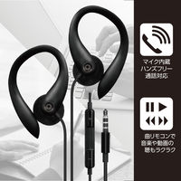 エアージェイ 3.5mm ハンズフリー耳掛けステレオイヤホン BK HA-ES43 1台