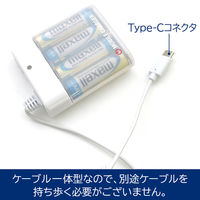 エアージェイ 乾電池式充電器(単3アルカリ乾電池TYPE-Cケーブル付き) BJ-ECUSB1A WH 1台