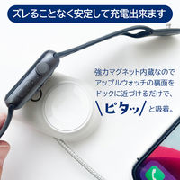 エアージェイ ケーブル一体型AppleWatchモバイルバッテリー5000mAh MB-APWL5000 WH 1台