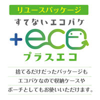 エアージェイ 【+ECO】USB Type-C充電ケーブル UCJ-ETC1.5M WH 1本