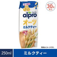 ダノンジャパン アルプロ たっぷり食物繊維 オーツミルクティー やさしい紅茶の味わい 250ml×36本（直送品）