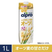 ダノンジャパン アルプロ たっぷり食物繊維 オーツミルク オーツ麦の甘さだけ 1000ml×12本（直送品）