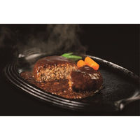 （株）ニチレイフーズ [冷凍食品]ニチレイ 極上ハンバーグ 170g×12袋 4902130393334（直送品）