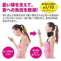 ニーズ ストレッチネックベルト 0-31800-006 1個（直送品）